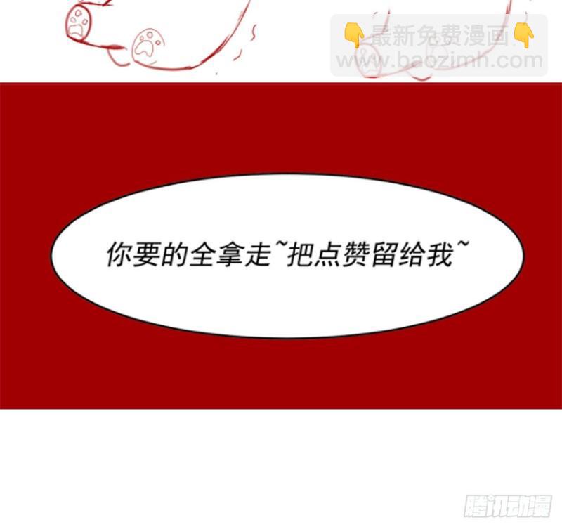 200 雌雄双煞？45