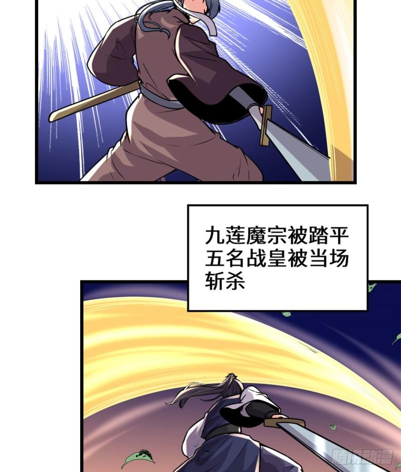 200 雌雄双煞？7