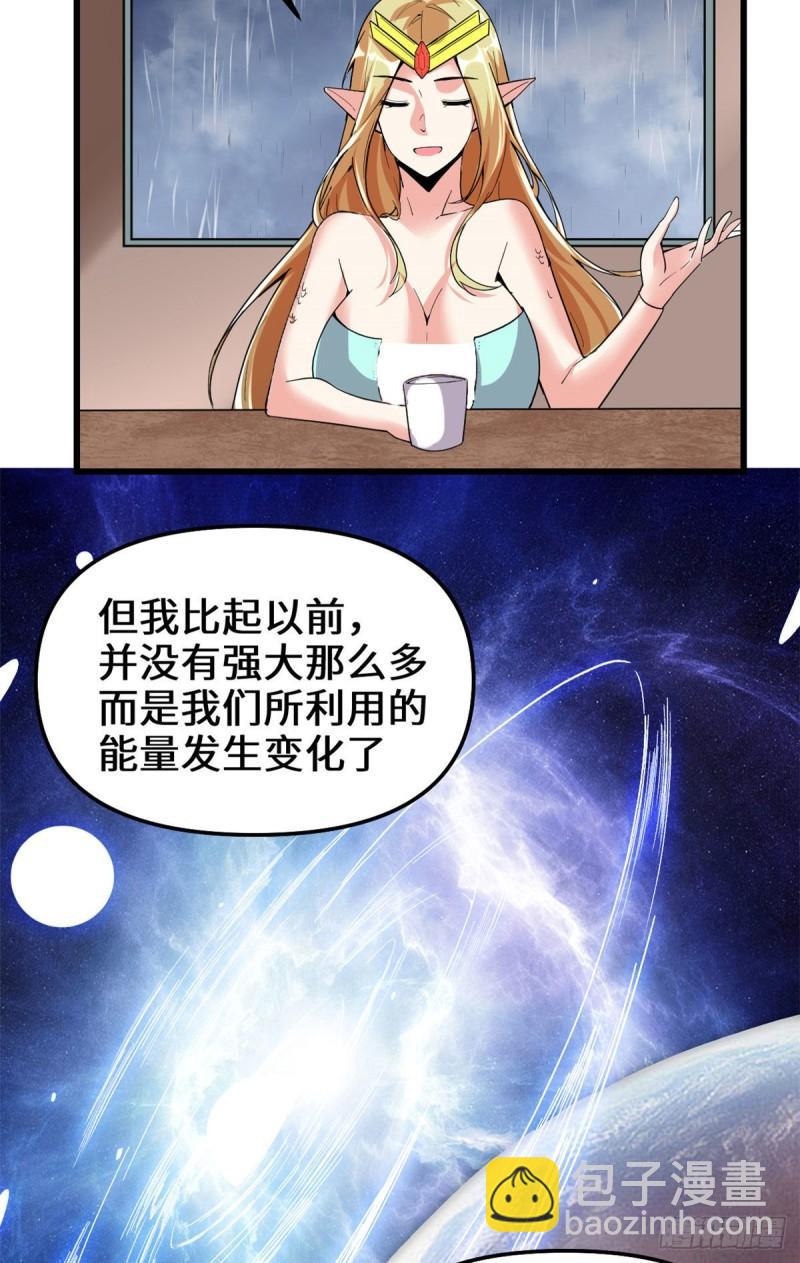 204 做个交易17