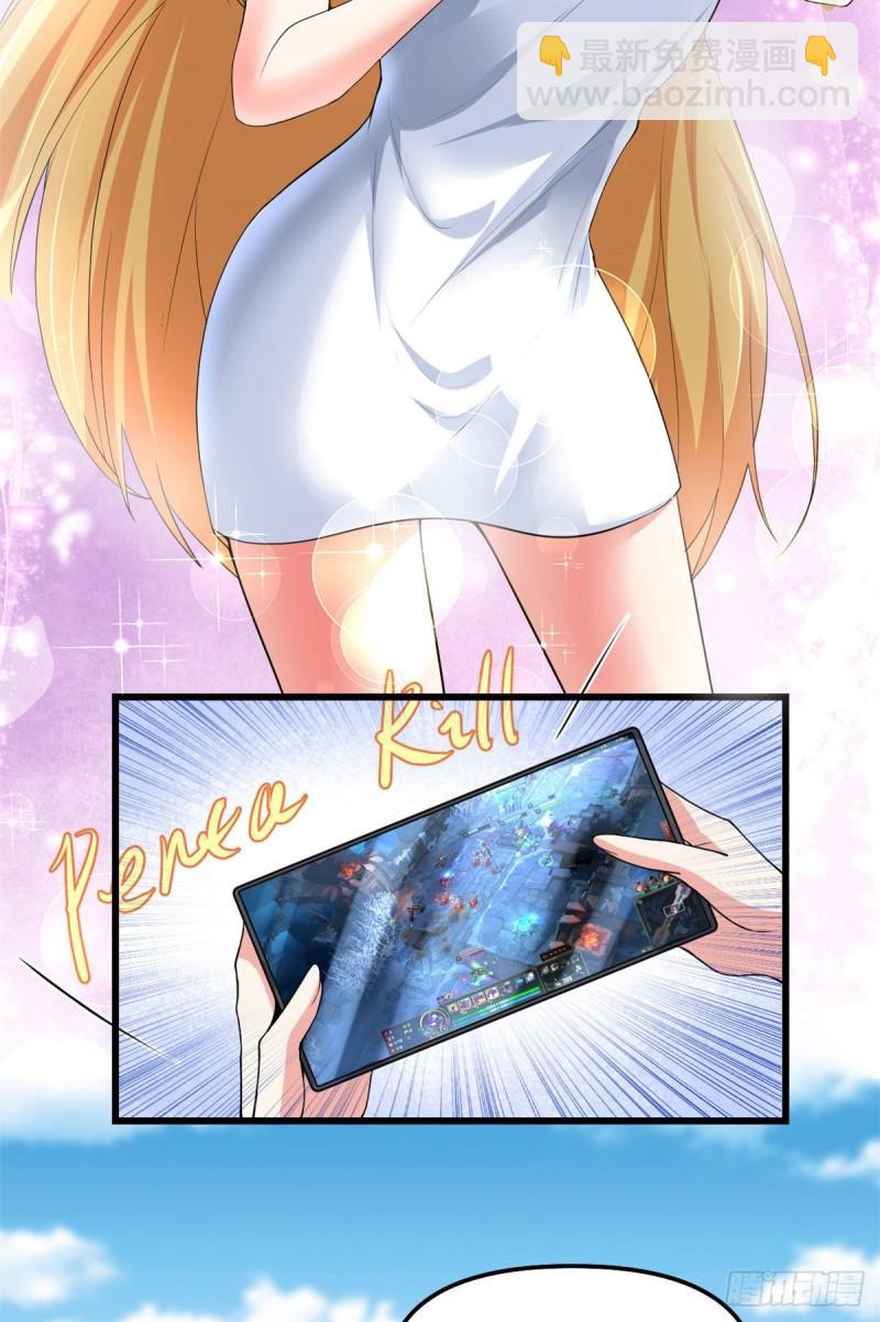 204 做个交易5