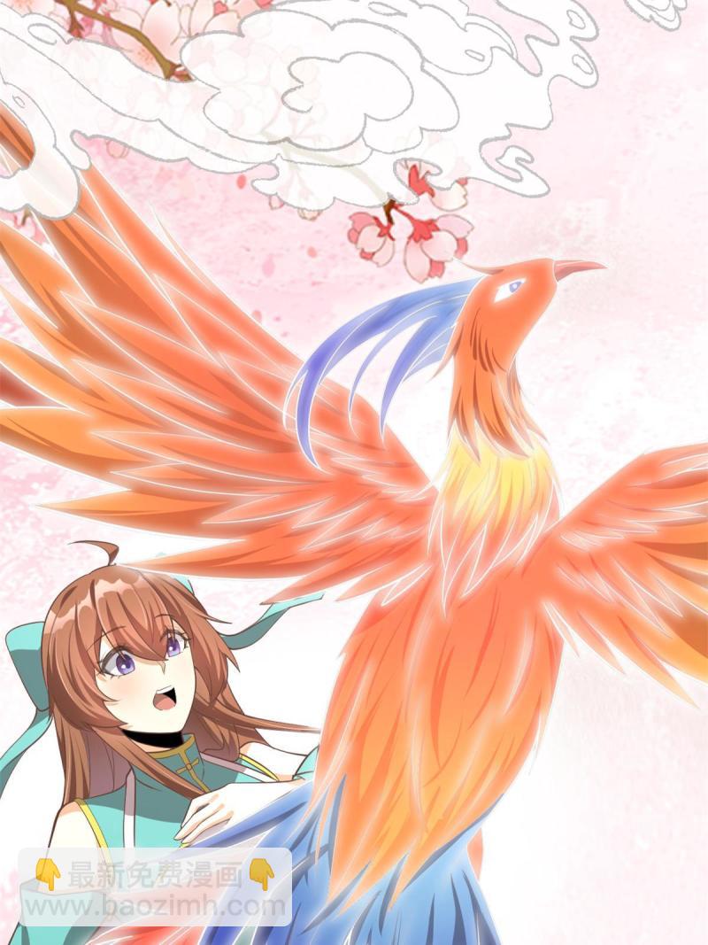 244 成了厨神22