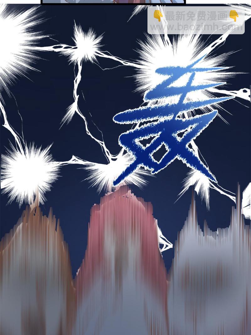 244 成了厨神7