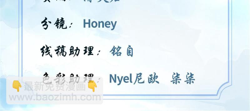 250 运气特别好1