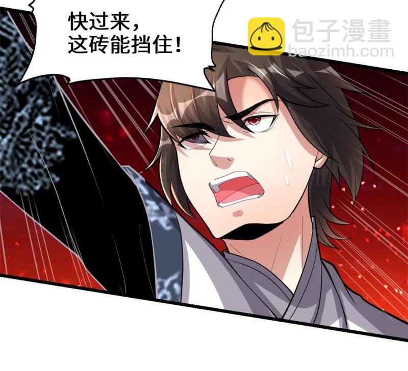 250 运气特别好14