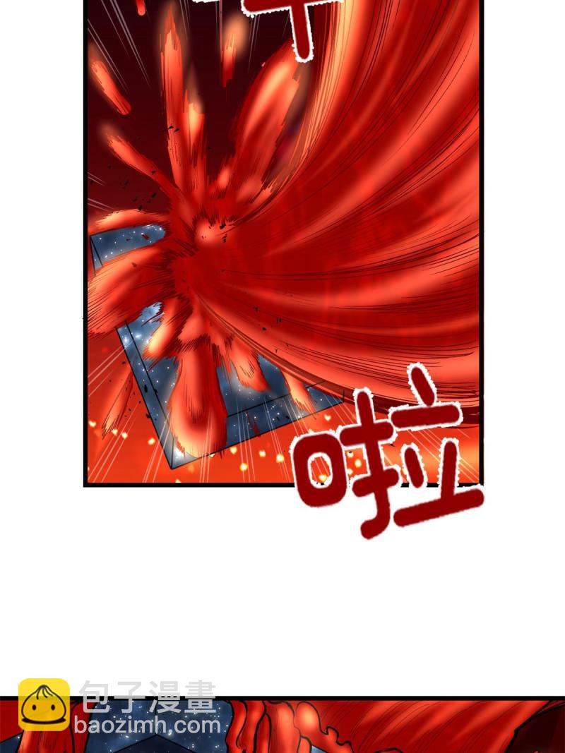250 运气特别好17