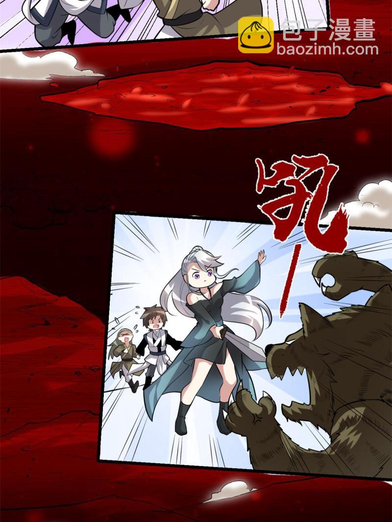 250 运气特别好22