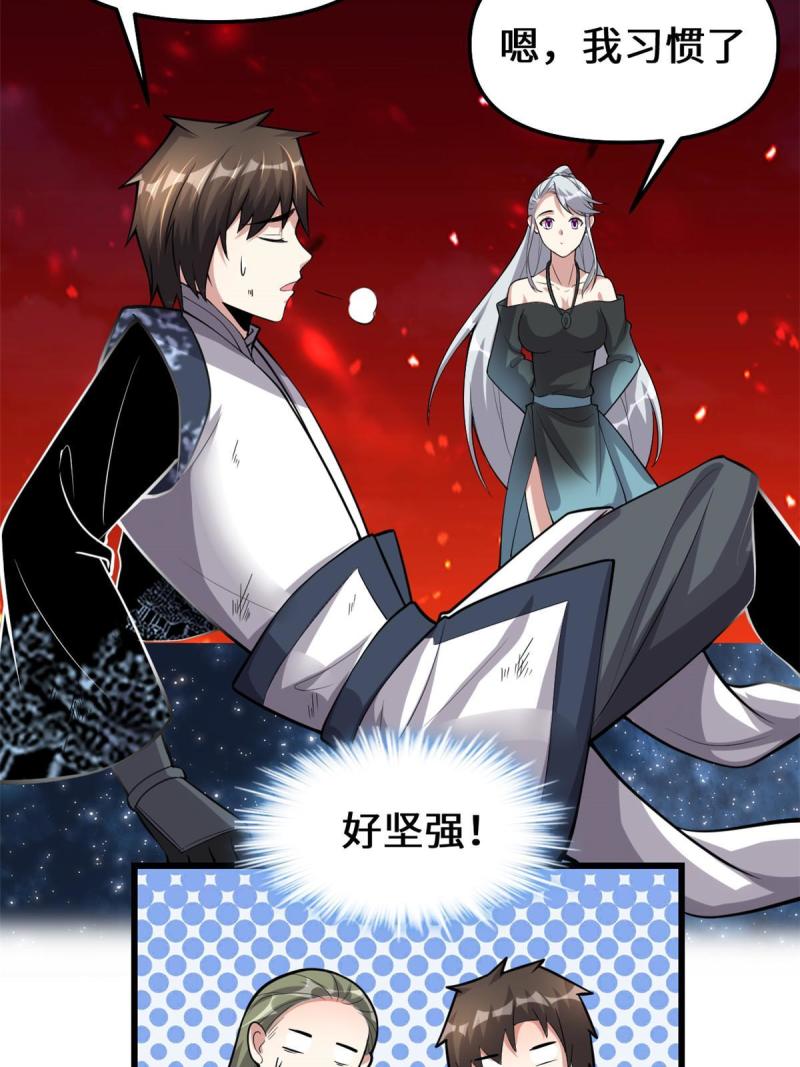 250 运气特别好26