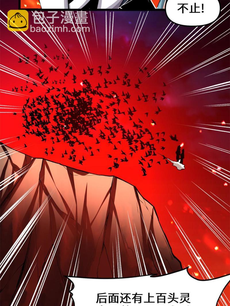 250 运气特别好31