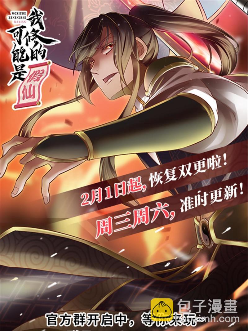 250 运气特别好33