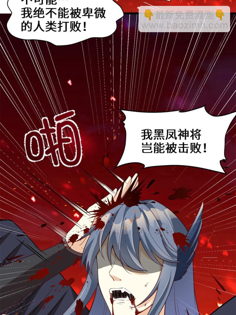 258 我又复活啦！17