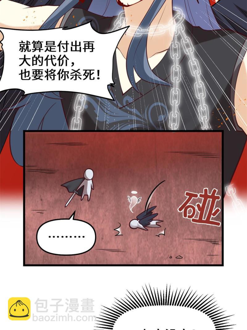 258 我又复活啦！18