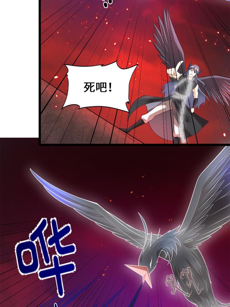 258 我又复活啦！23