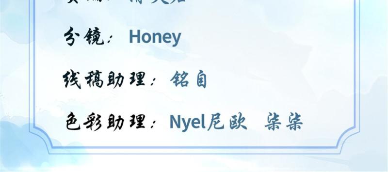 279 宝贝都跑了1