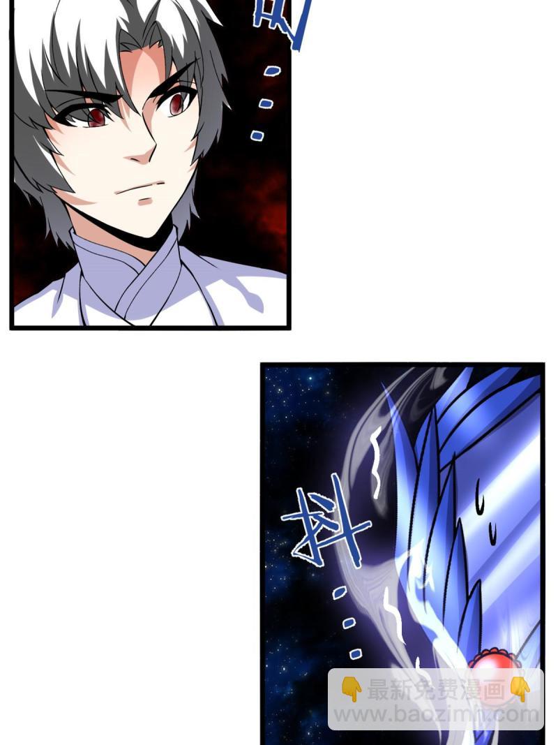 279 宝贝都跑了16