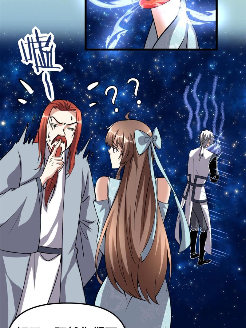 279 宝贝都跑了25