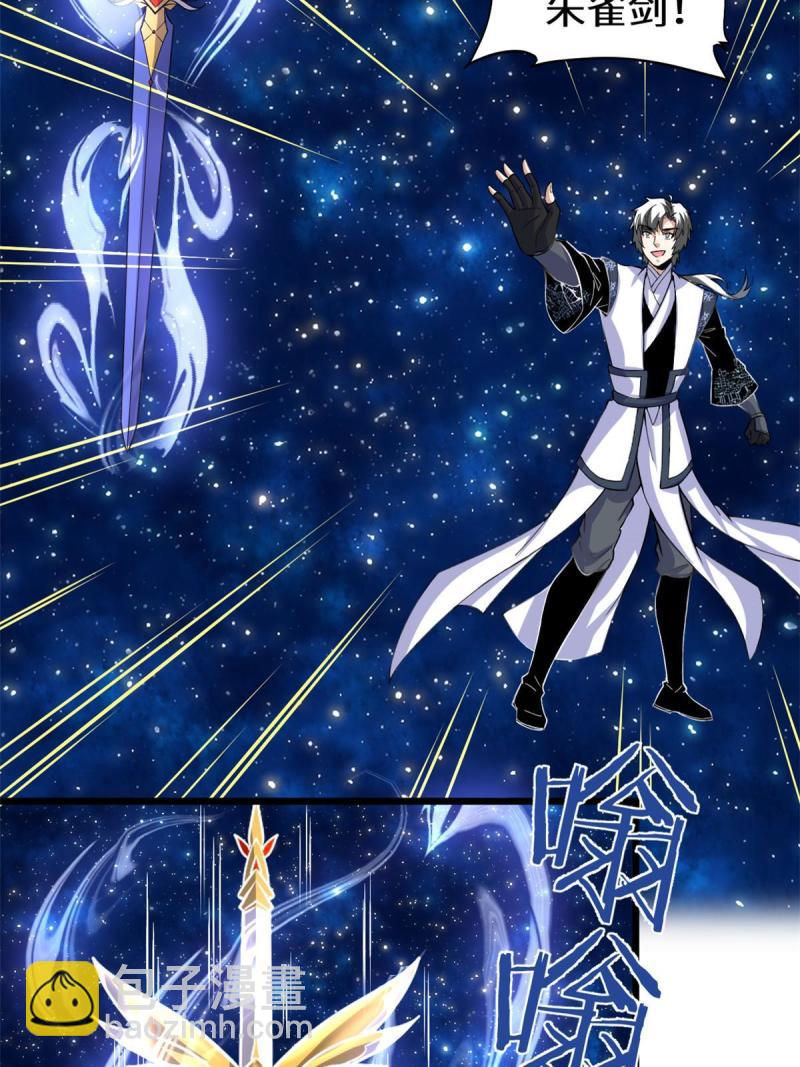 279 宝贝都跑了5