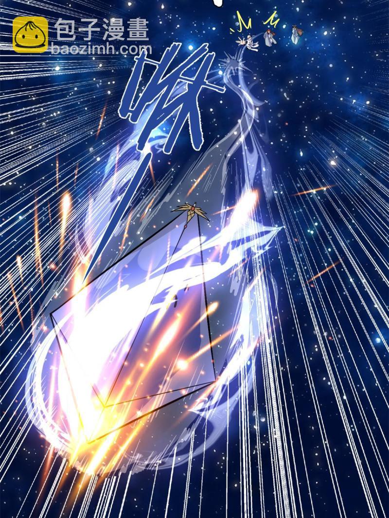 279 宝贝都跑了7