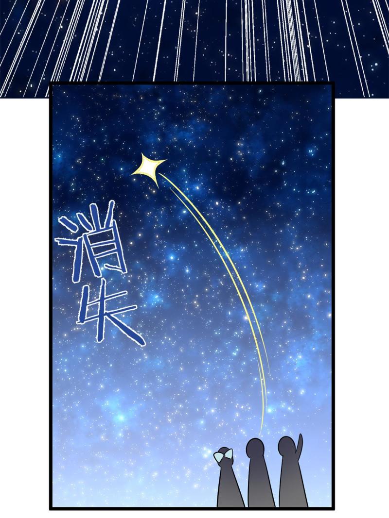 279 宝贝都跑了8