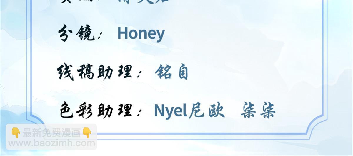287 别拼命啊！1