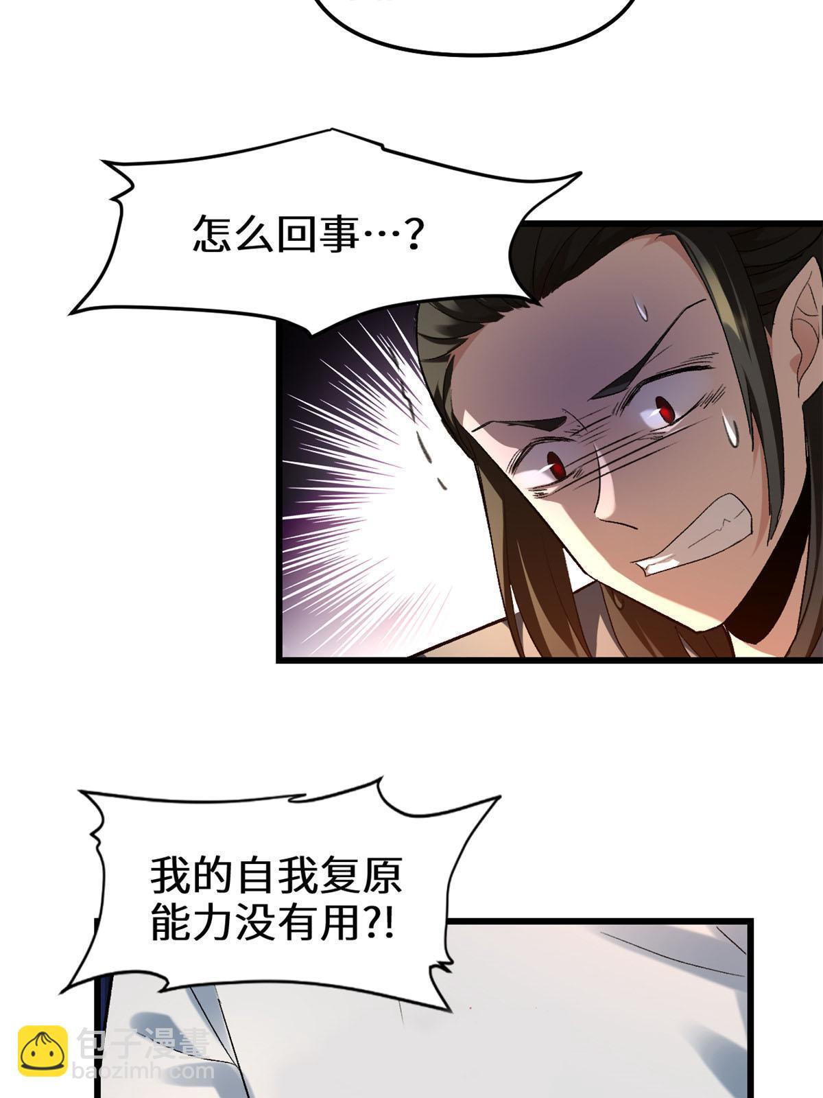 293 杀人夺宝27