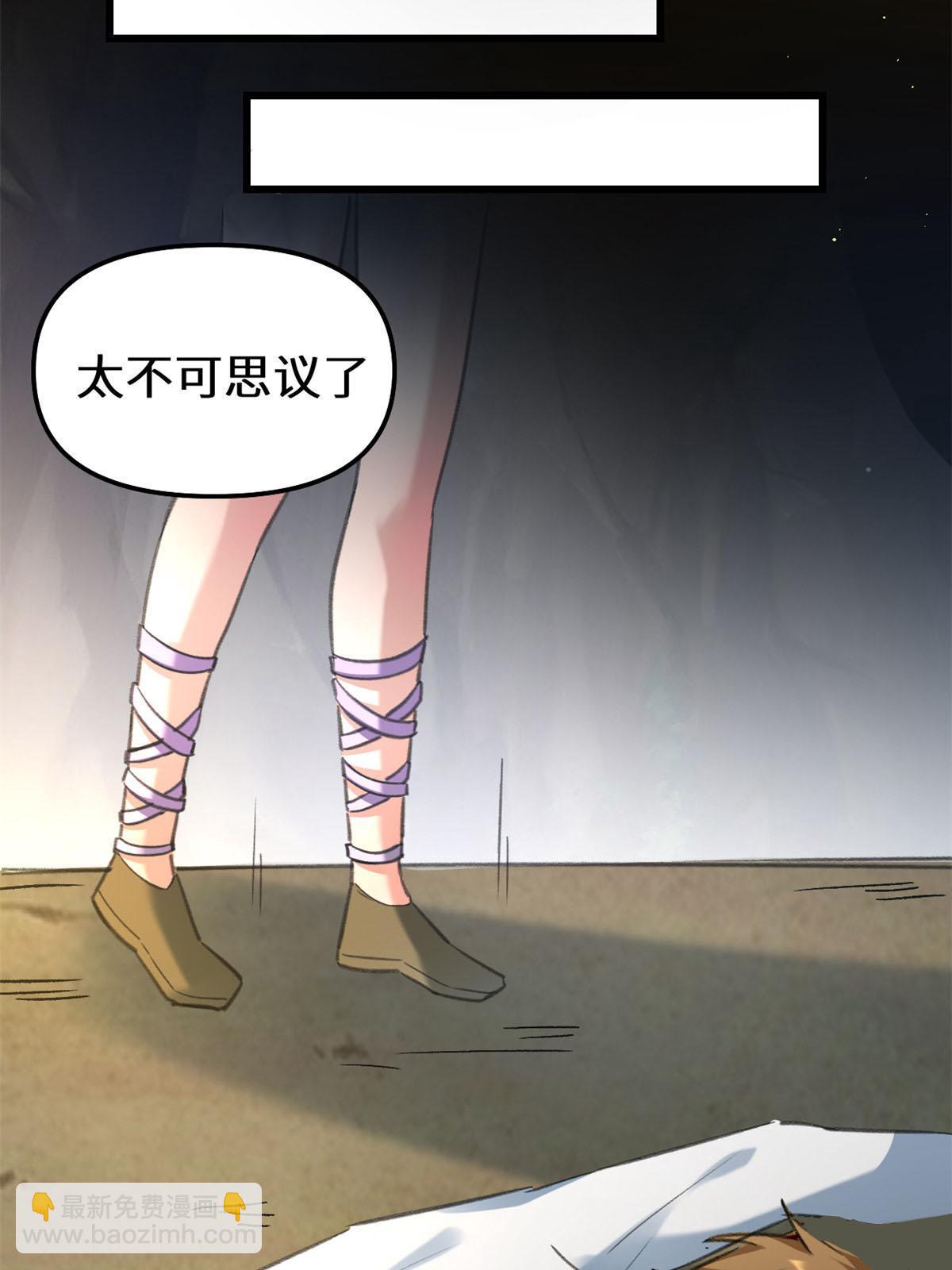 293 杀人夺宝33