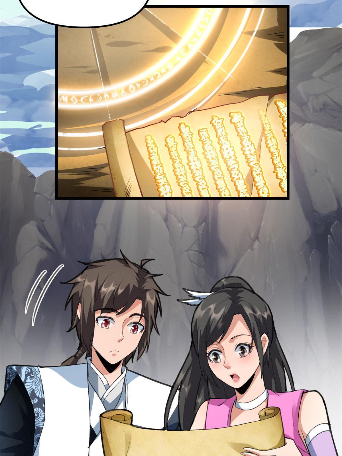 293 杀人夺宝36