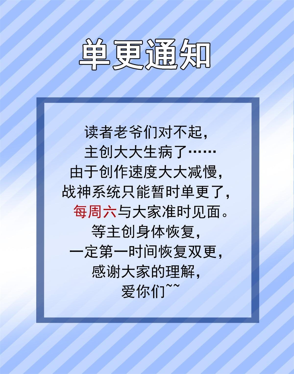 293 杀人夺宝39