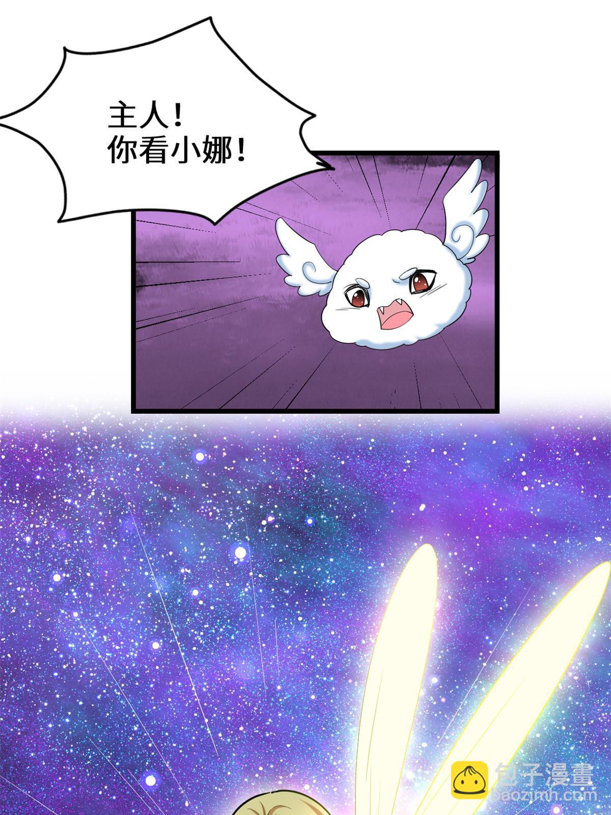 303 星光巨山16