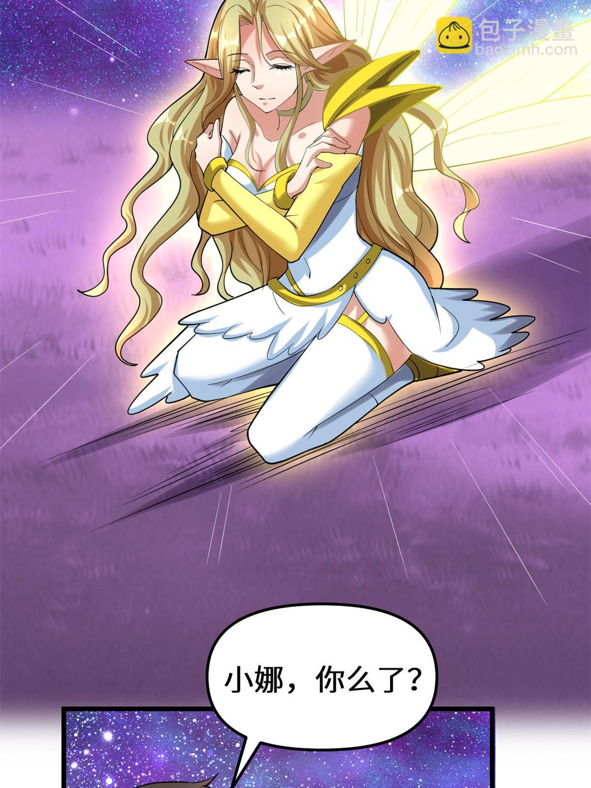 303 星光巨山17