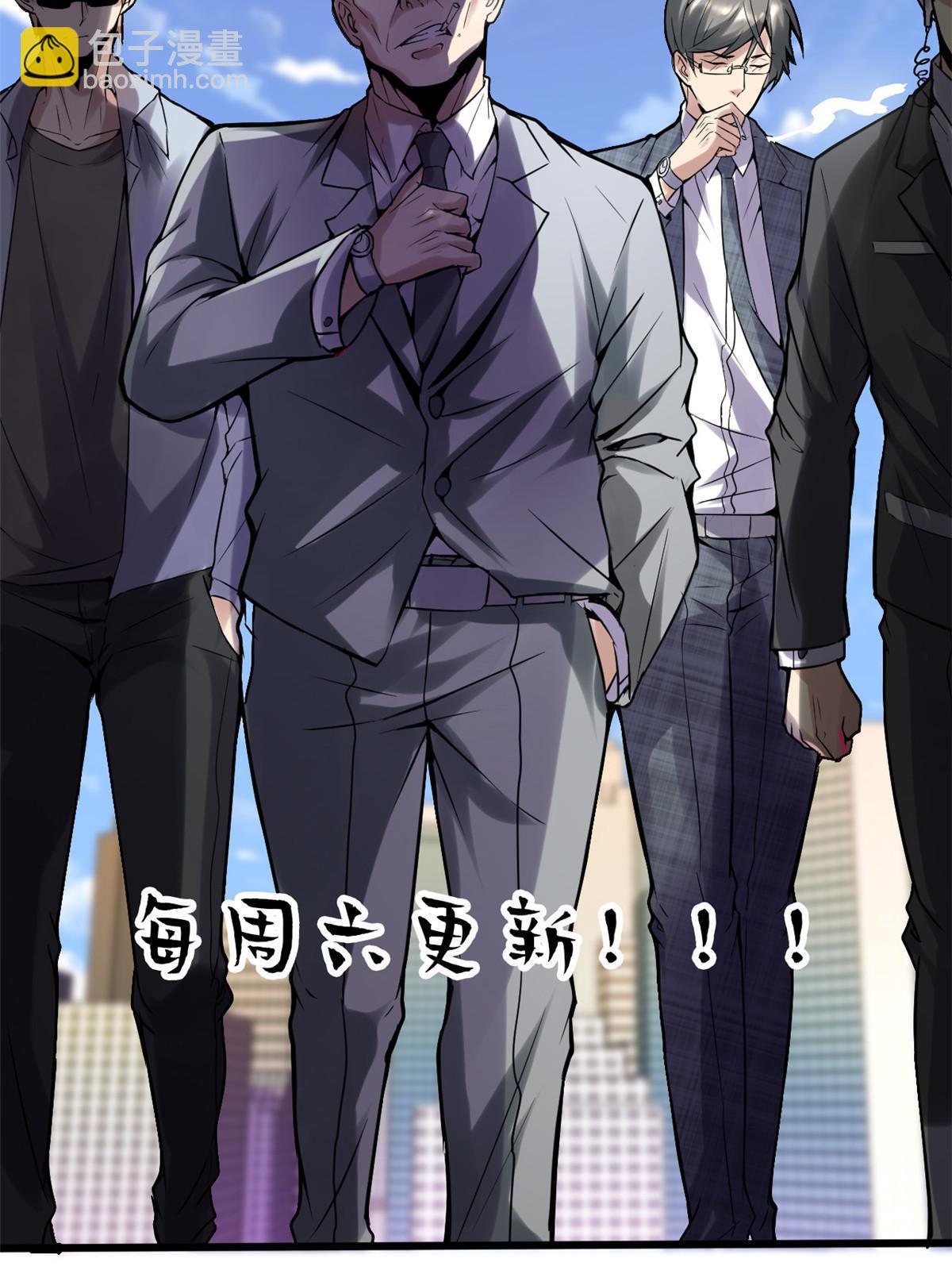 303 星光巨山35