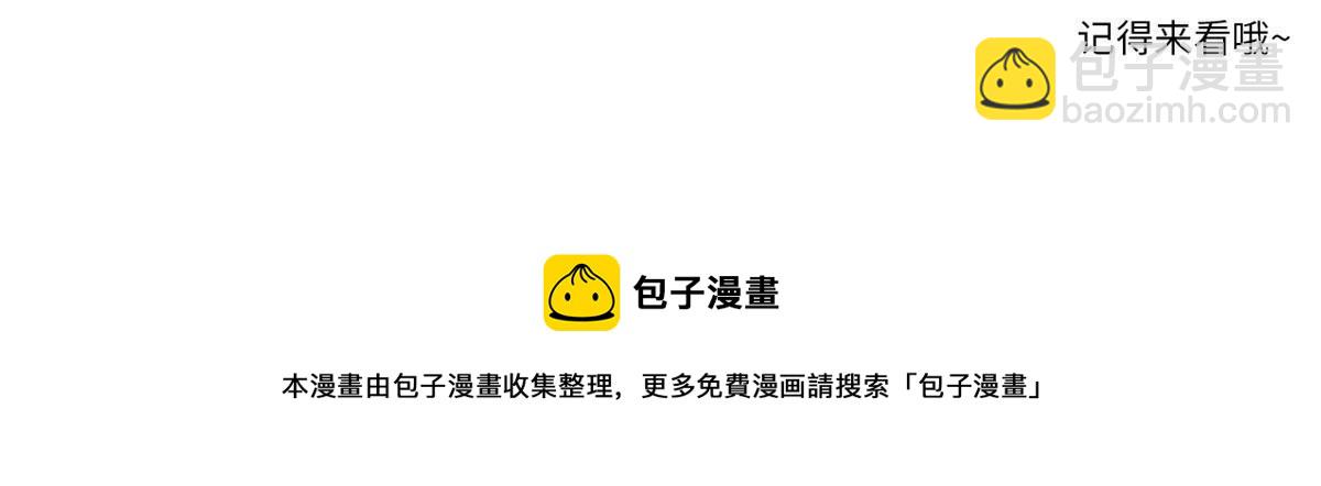 303 星光巨山36