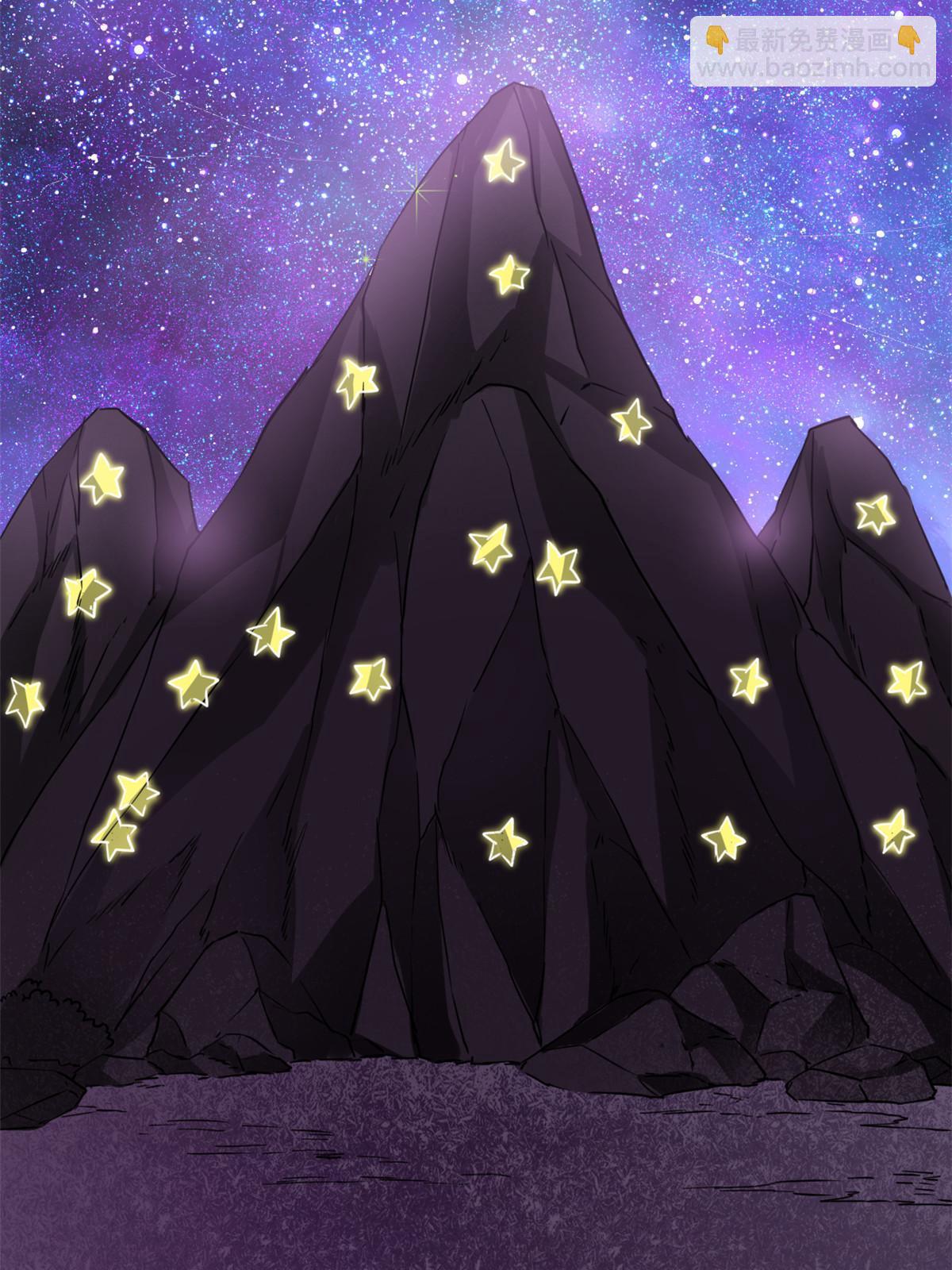 303 星光巨山6