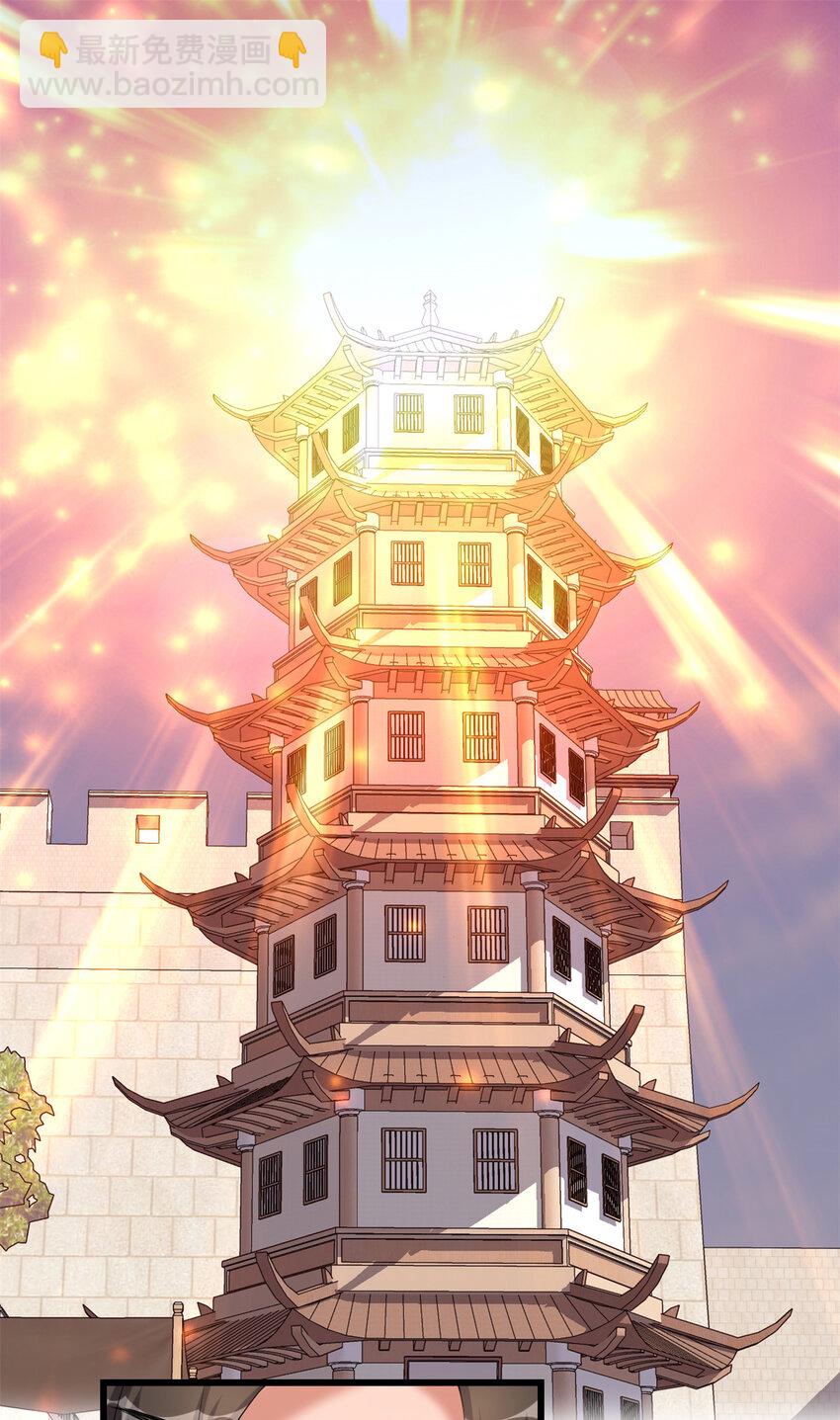 312 梦醒12