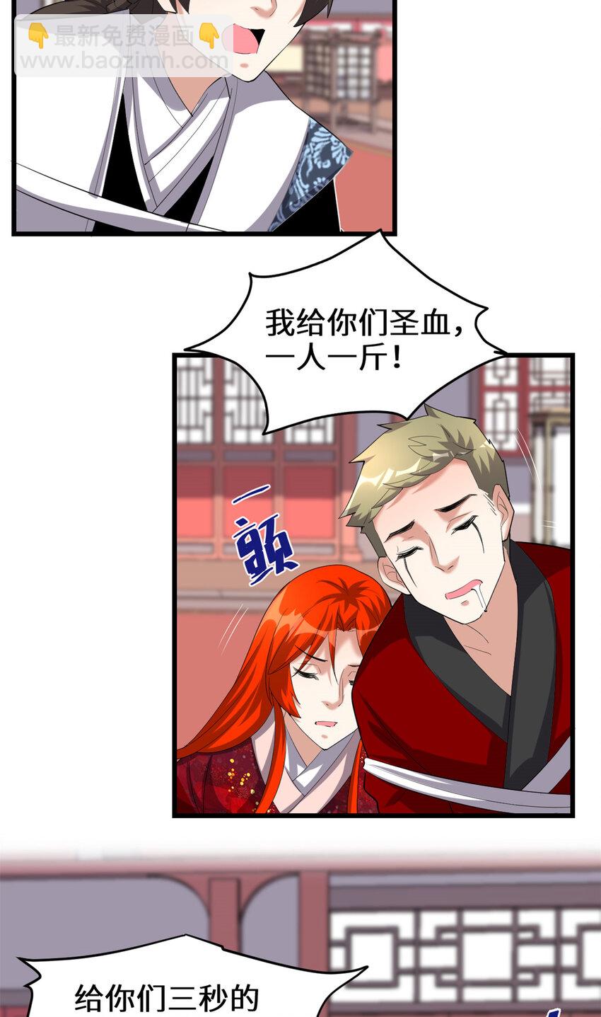 312 梦醒17