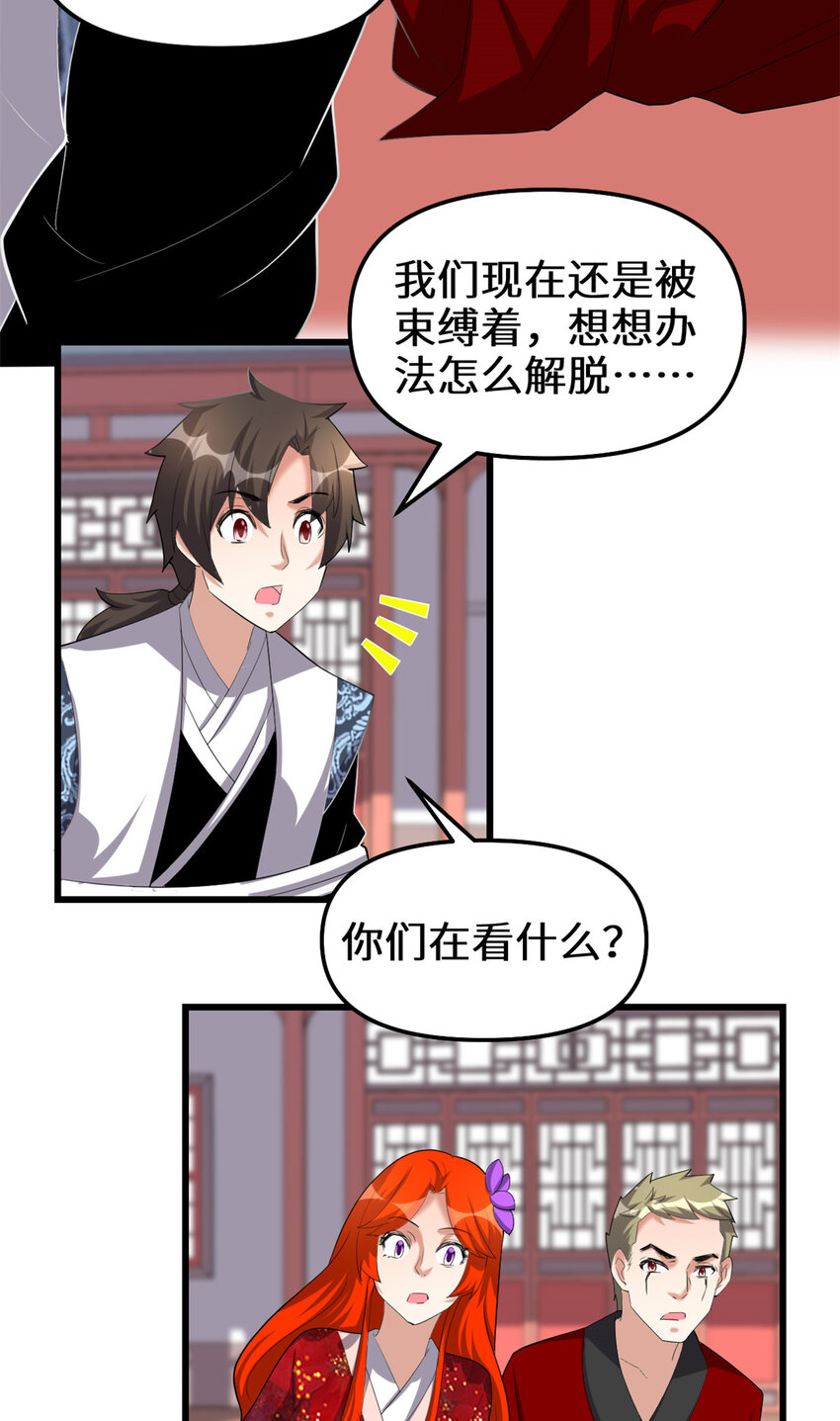 312 梦醒21