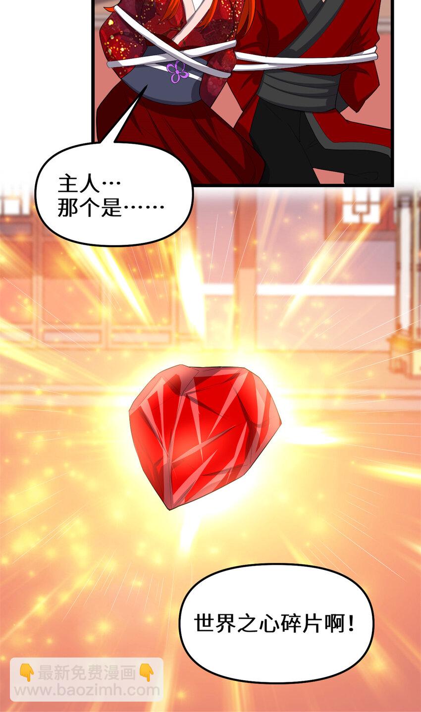 312 梦醒22