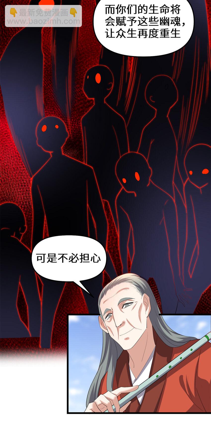 312 梦醒26