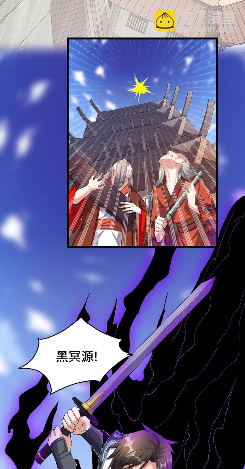 312 梦醒8