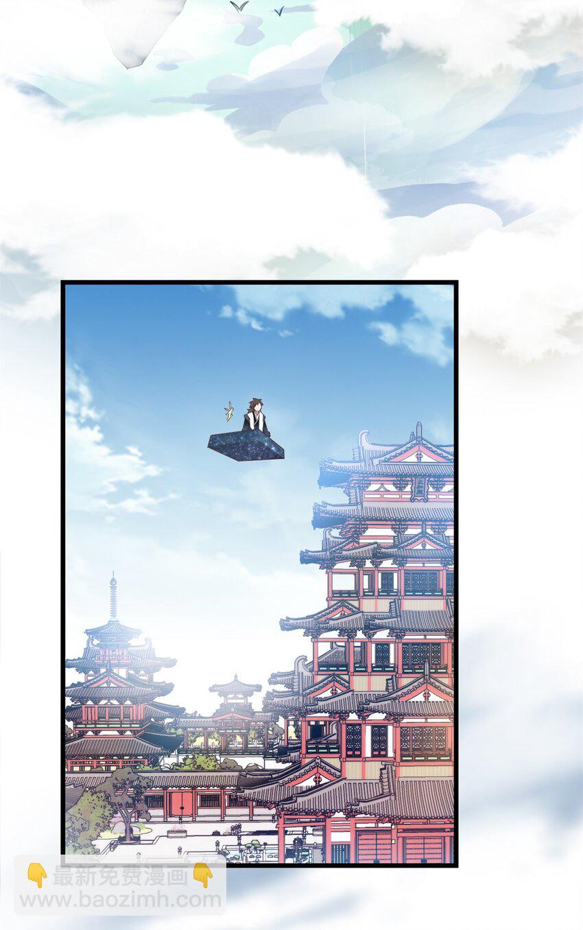315 回家2