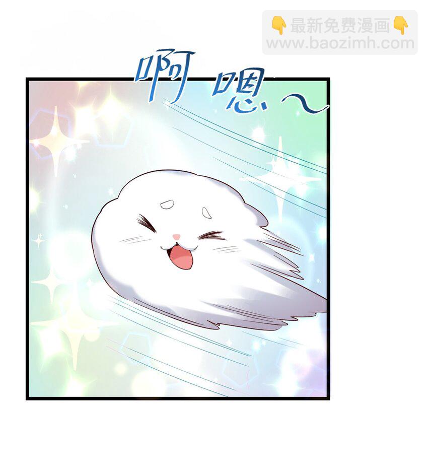 315 回家23