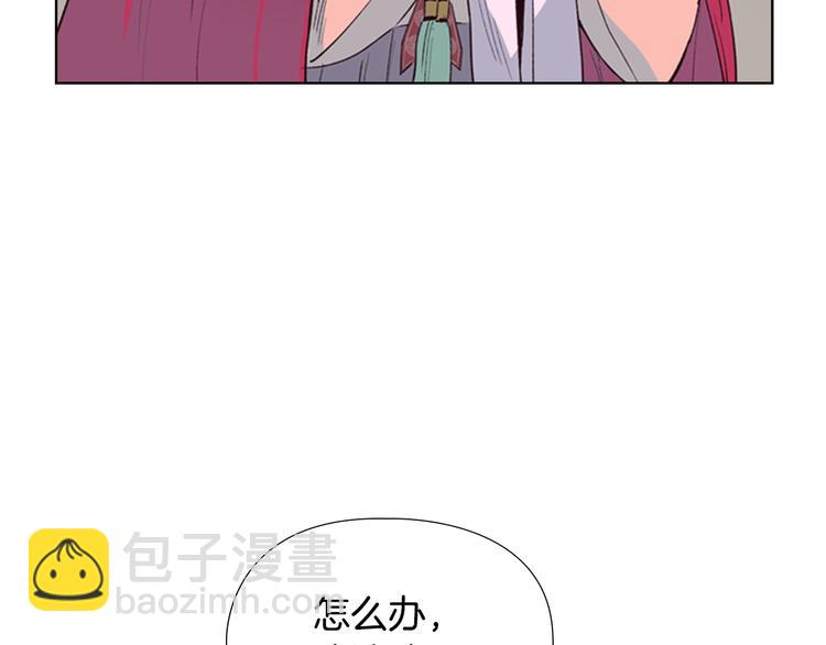 第1话 初见10