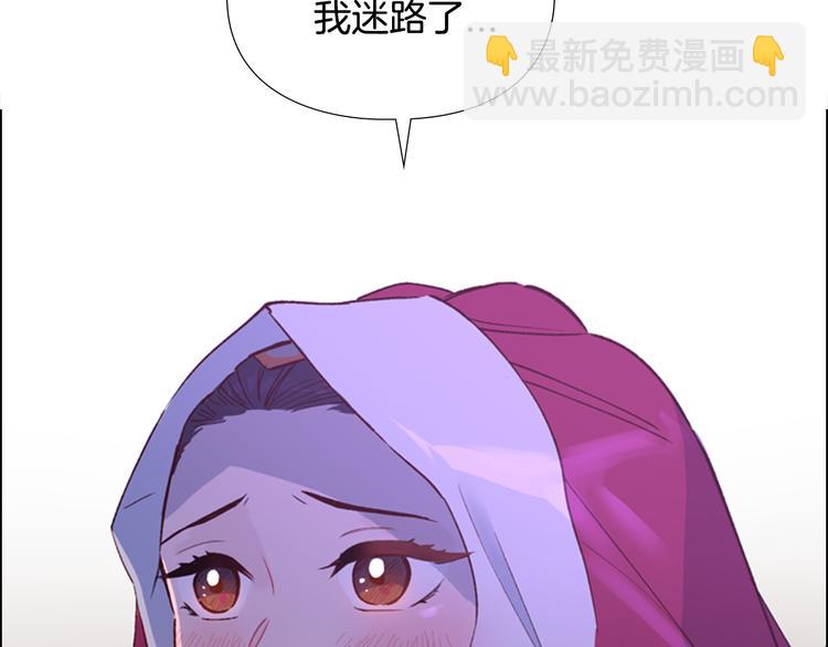 第1话 初见11