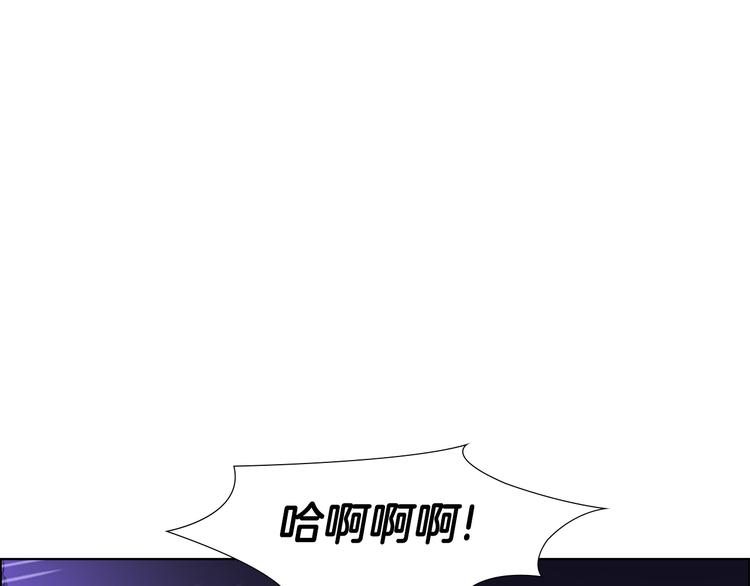 第1话 初见111