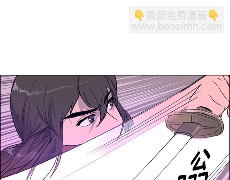 第1话 初见115