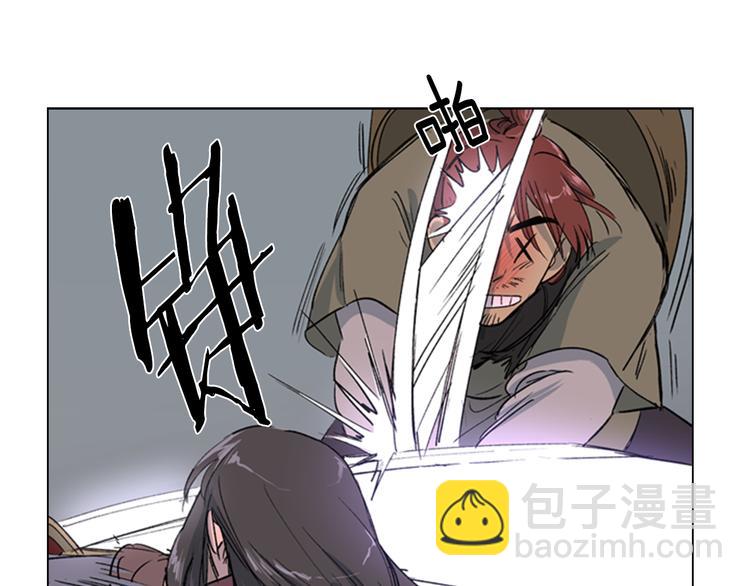 第1话 初见117