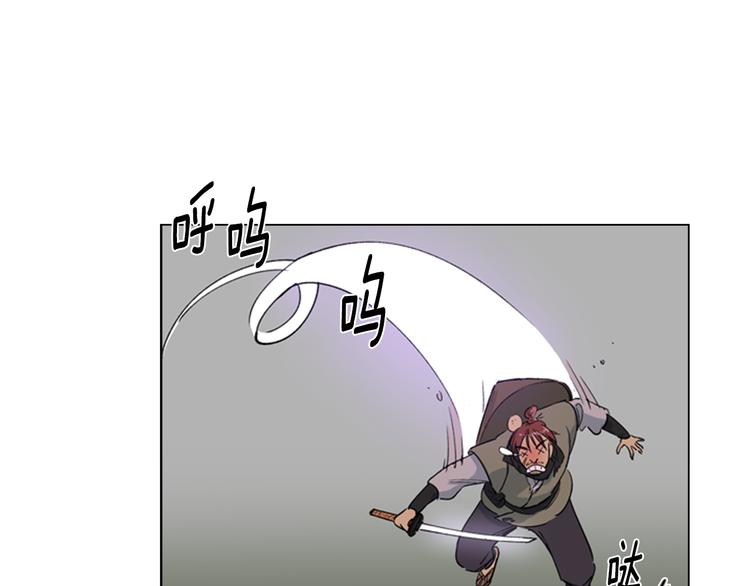 第1话 初见119