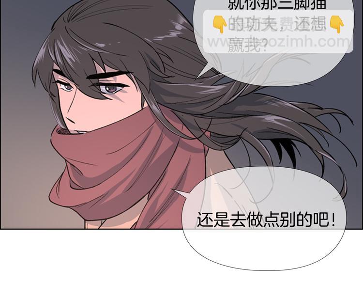 第1话 初见122
