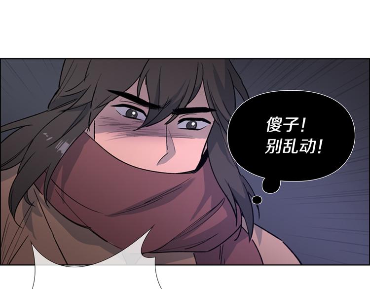 第1话 初见128
