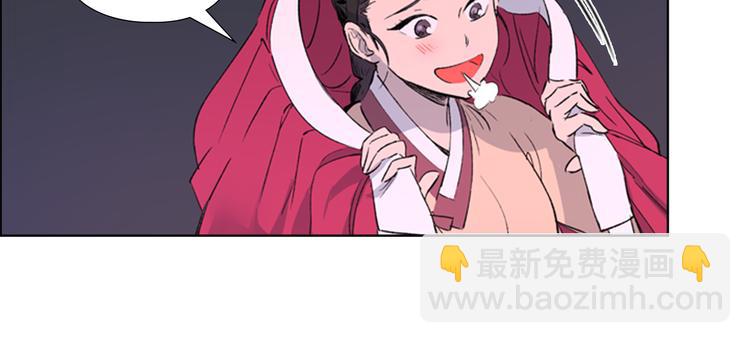 第1话 初见131