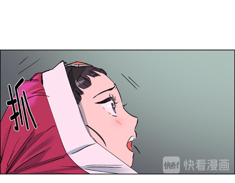 第1话 初见136